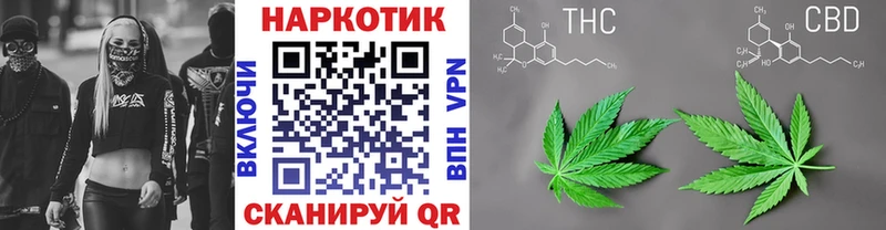 Сколько стоит Самара ГАШ  КОКАИН  Кодеин  Канабис  Меф мяу мяу  ГЕРОИН 