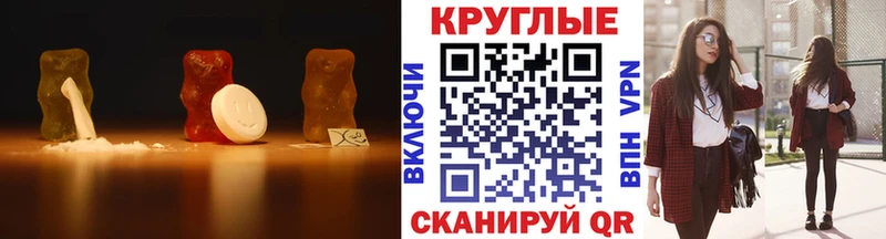 купить наркотики цена  Самара  ЭКСТАЗИ Cube 