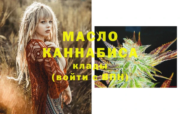 круглые Инта