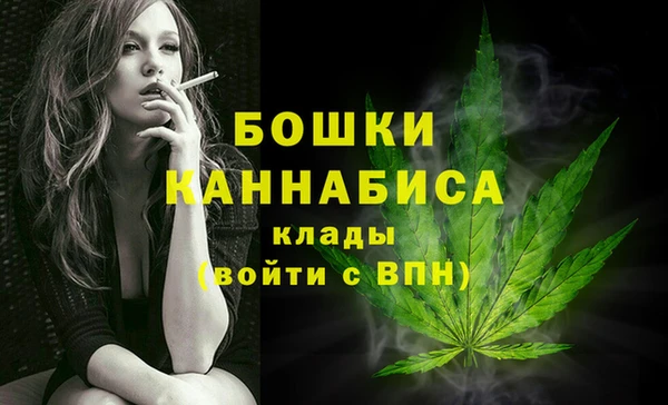 круглые Инта