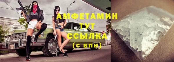 круглые Инта