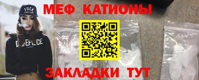 mix Краснознаменск