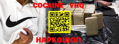 мет Конаково