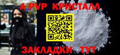 кокаин колумбия Коммунар