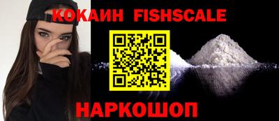 jwh Комсомольск-на-Амуре