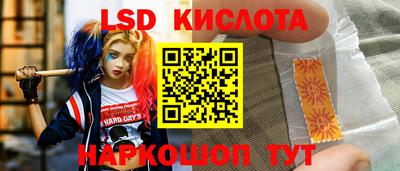 мет Конаково