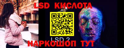 jwh Комсомольск-на-Амуре