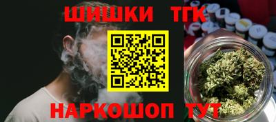 кокаин колумбия Коммунар
