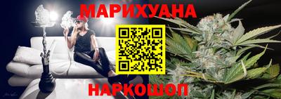 кокаин колумбия Коммунар