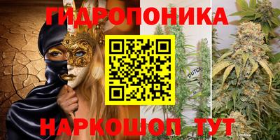 jwh Комсомольск-на-Амуре