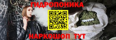 jwh Комсомольск-на-Амуре
