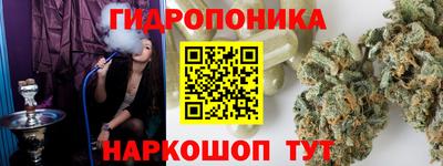 jwh Комсомольск-на-Амуре