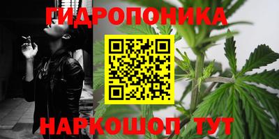 мет Конаково