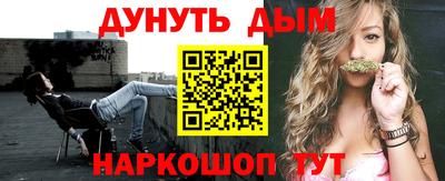 jwh Комсомольск-на-Амуре