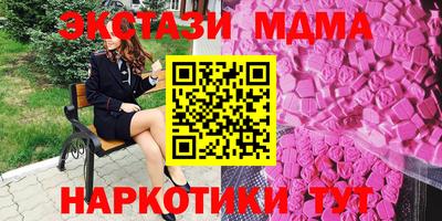 mix Краснознаменск