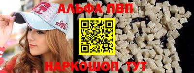 mix Краснознаменск