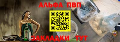 mix Краснознаменск