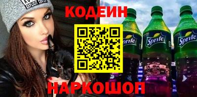 кокаин колумбия Коммунар