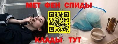 jwh Комсомольск-на-Амуре