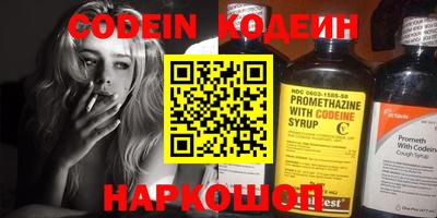 mix Краснознаменск
