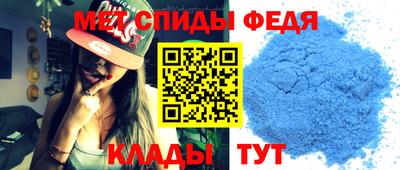 jwh Комсомольск-на-Амуре