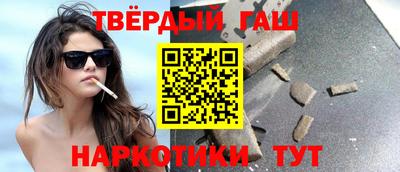jwh Комсомольск-на-Амуре