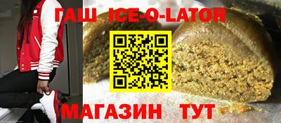 jwh Комсомольск-на-Амуре
