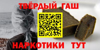 мет Конаково