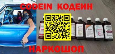 кокаин колумбия Коммунар