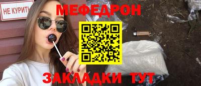 кокаин колумбия Коммунар