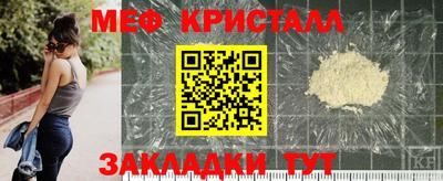 кокаин колумбия Коммунар