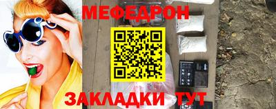 гашик Краснодар