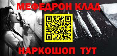 кокаин колумбия Коммунар