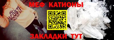альфа пвп VHQ Ликино-Дулёво