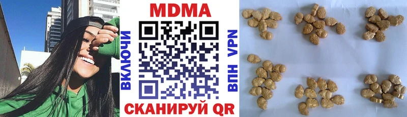 блэк спрут   Самара  MDMA VHQ 