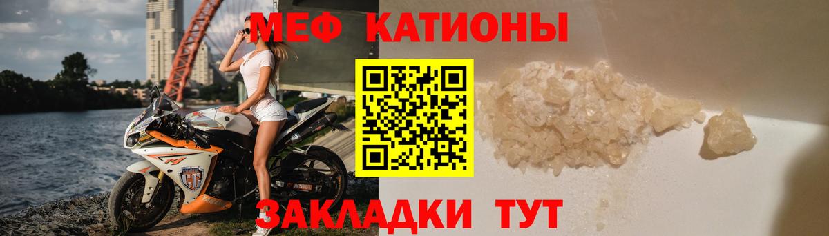 Мефедрон мяу мяу  Вход с VPN  Самара  ОМГ ОМГ маркетплейс  МЯУ-МЯУ VHQ 