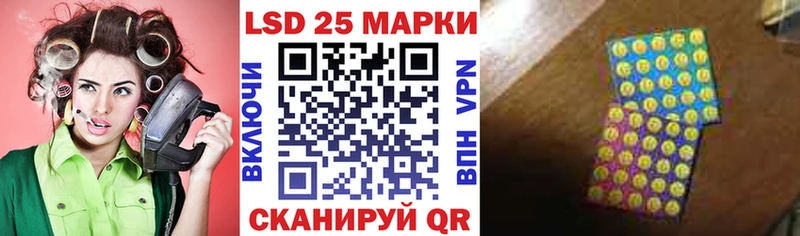 где найти наркотики  Самара  Наркотические марки 1,8мг 