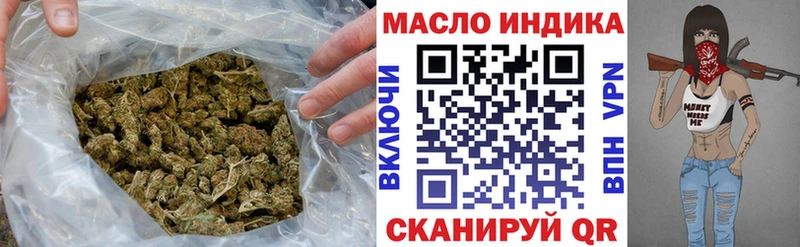 Дистиллят ТГК гашишное масло  Самара 